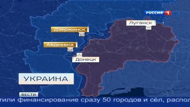 украина киев чрезвычайное положение смотреть онлайн