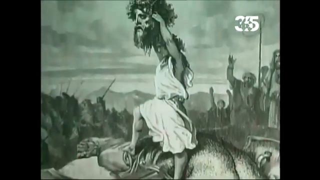 Основы веры первых христиан смотреть онлайн