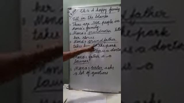 Std 1 English chapter 4 A happy family Part 5 смотреть онлайн