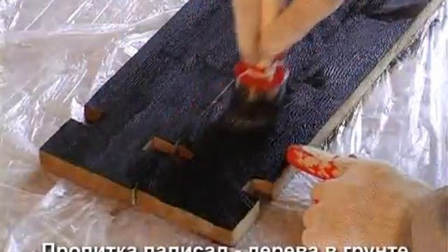 Siplast Primer SBS  области применения