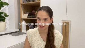 КАК СТАТЬ ОТЛИЧНИКОМ? / Как начать учиться Легко? / Мотивация учиться