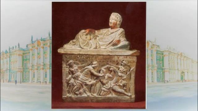 Слайд-обзор ИЗО-изданий «Этрусское искусство в Эрмитаже» смотреть онлайн