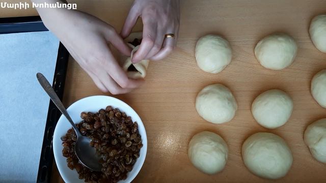 Здоровье и уют