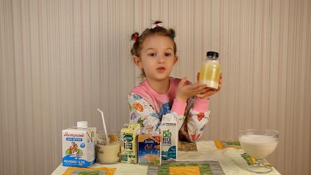 Какое молоко вкуснее? Челлендж 8 видов молока: рисовое с водорослями, овсяное, миндальное, соевое. смотреть онлайн