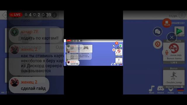 Стрим #5 [танка шаришь за Альт?] смотреть онлайн