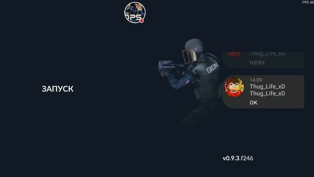 Стрим игры "Critical Ops". смотреть онлайн