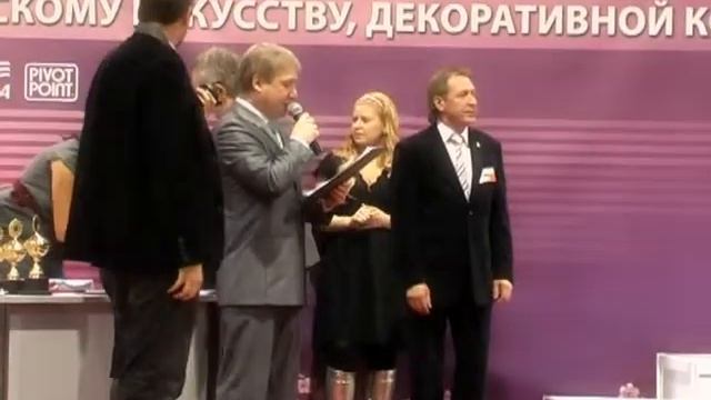 Академия Красивого Бизнеса