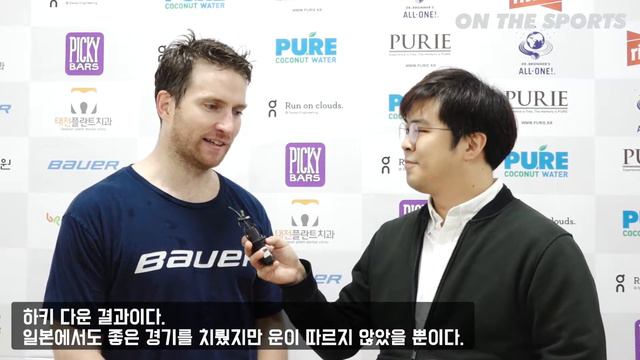 INTERVIEW | Matt MURLEY | 2017. 10. 11 | Daemyung Killerwhales vs Tohoku Free Blades смотреть онлайн