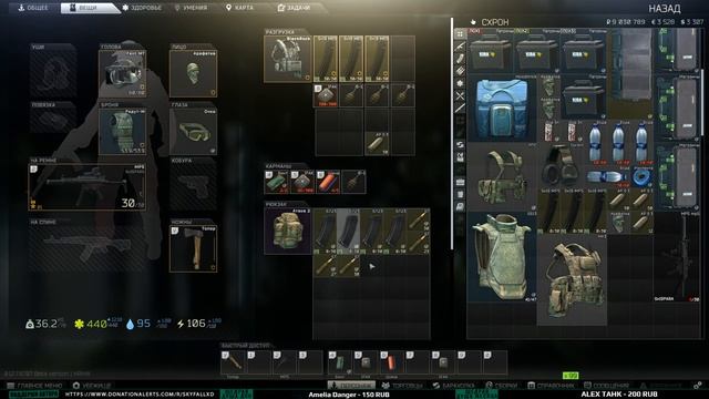 Escape from Tarkov - ФАРМЛЮ 50 ВИДЕОКАРТ 21/50 #54 смотреть онлайн