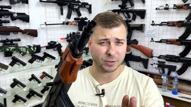 Обзор на АКС 74У пластиковая игрушка смотреть онлайн