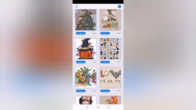 Запасы схем: Что у меня в Cross Stitch Saga? / Часть 2 / Вышивка крестиком смотреть онлайн