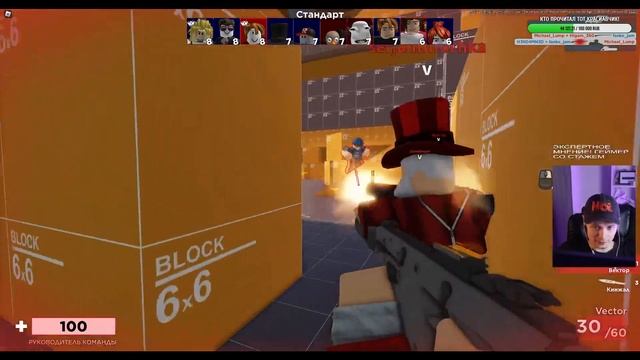 чибрячки-боевички стрелялочки! [27.10.2023] смотреть онлайн