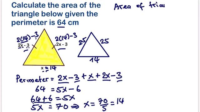 Area of an isosceles triangle given perimeter. смотреть онлайн
