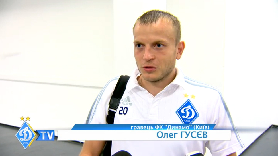 Олег ГУСЕВ: "Самое главное - три очка" смотреть онлайн