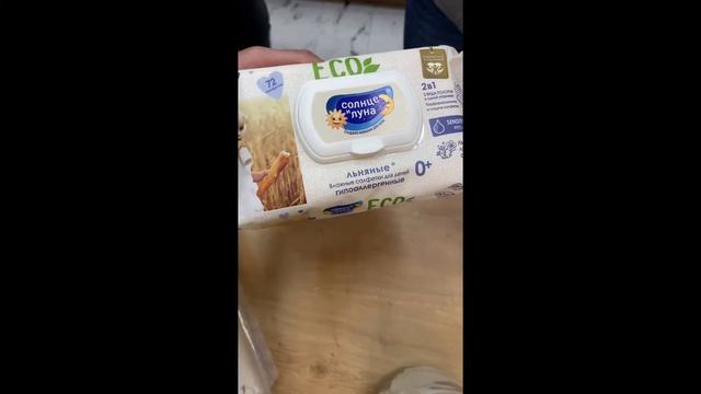 cottonclub - 16 апреля 2021 смотреть онлайн