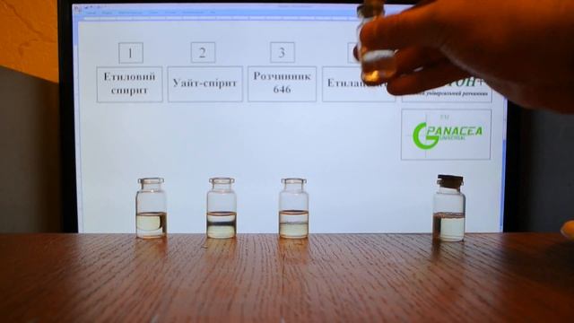 АЦЕТОН+ "Растворимость жиров" Эксперимент №1 смотреть онлайн