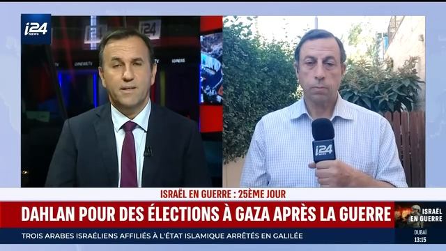 ? LIVE | Tsahal élimine l'un des chefs du massacre du 7 octobre, 240 otages détenus à Gaza : édit.. смотреть онлайн