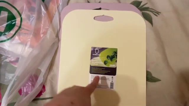 Покупки из магазина Фикс Прайс смотреть онлайн