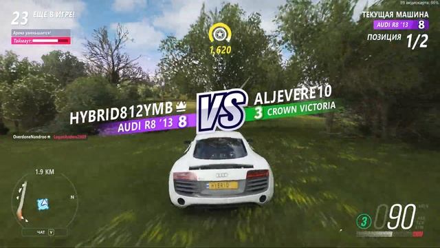 Top-1 Aventador - Forza Horizon 4 Eliminator/Вышибала смотреть онлайн