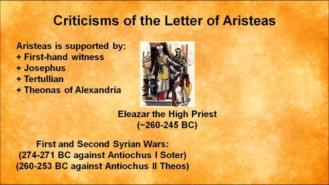 History of the Septuagint смотреть онлайн