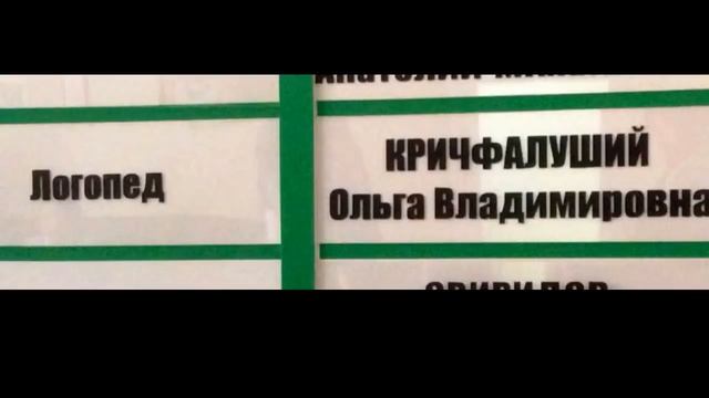 УГАРНЫЕ ФАМИЛИИ смотреть онлайн