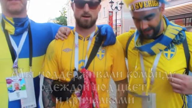 Шведы о Нижнем Новгороде: Идеальный город смотреть онлайн