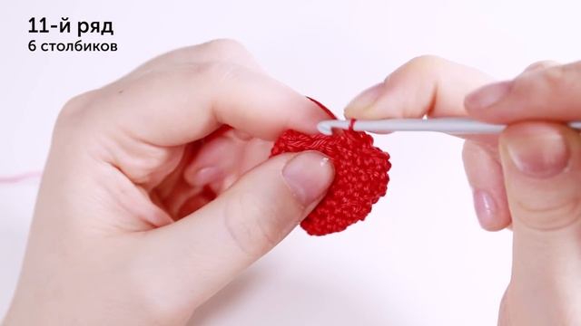 Клубника крючком ♥ Вяжем амигуруми ягодку смотреть онлайн