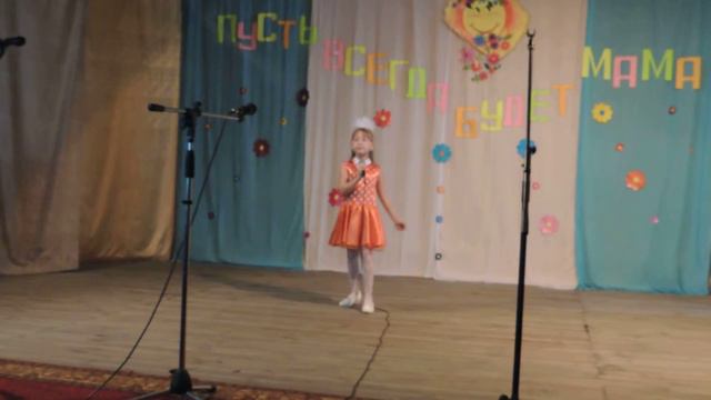 Поет Карина Конгонбаева смотреть онлайн
