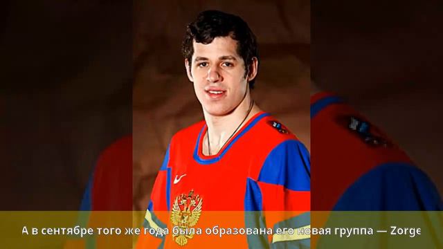 Фёдоров, Евгений Владимирович - Биография смотреть онлайн