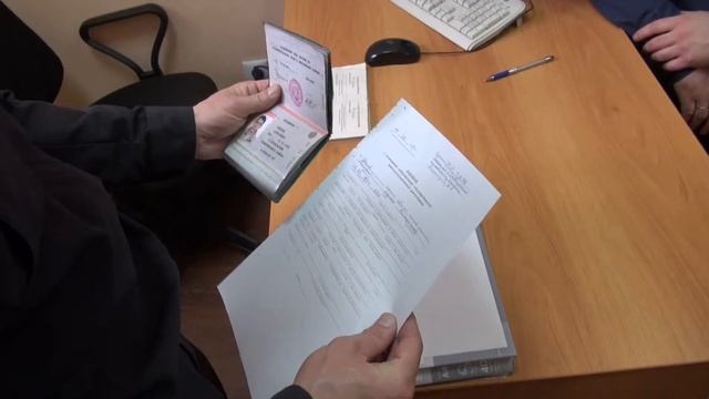 Госуслуги дактилоскопия смотреть онлайн