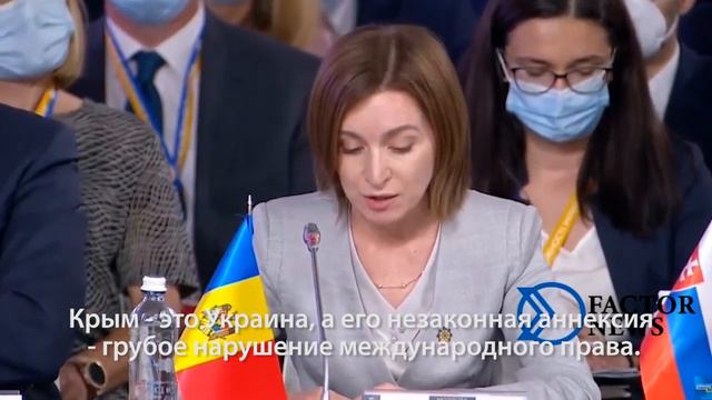 Санду пошла на конфронтацию с Россией смотреть онлайн