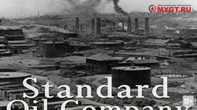 #MOTUL Кто делает, где делают Франция или нет ЧТО НЕ ТАК С MOTUL 150 ЛЕТ Часть 1 из 2 #ANTONMYGT