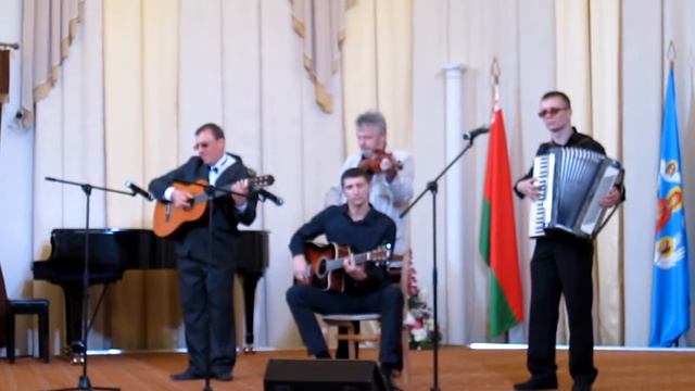 Ансамбль аккорд С композицией Бесаме мучо смотреть онлайн