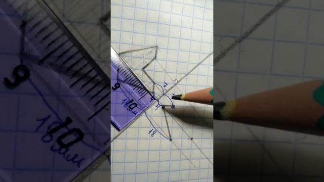 Построение симметричной фигуры. Впр, математика, 6 класс. смотреть онлайн