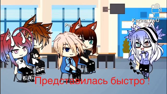 Мини-фильм {{ Все считают меня сумасшедшей}} 1/? смотреть онлайн