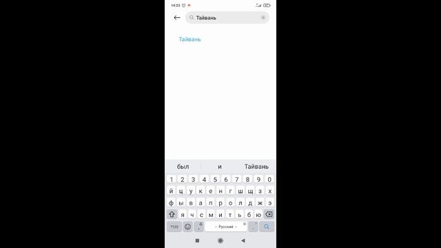 КАК УСТАНОВИТЬ ИКОНКУ НА ЭКРАН БЛОКИРОВКИ ? смотреть онлайн