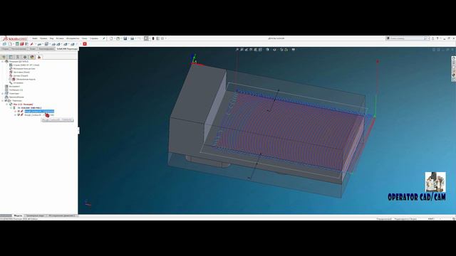 Оптимизация траектории IMachining на открытых участках в SolidCAM!