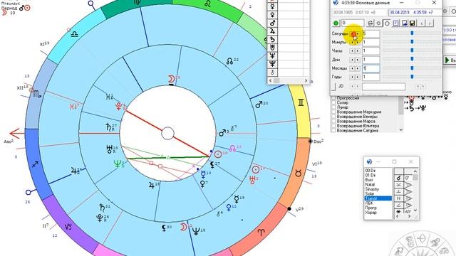 Как построить соляр II смотреть онлайн