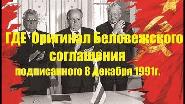 Бывали хуже времена, но не было подлей! смотреть онлайн