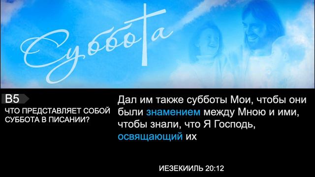 Внутри потерянного ковчега, часть 2 смотреть онлайн