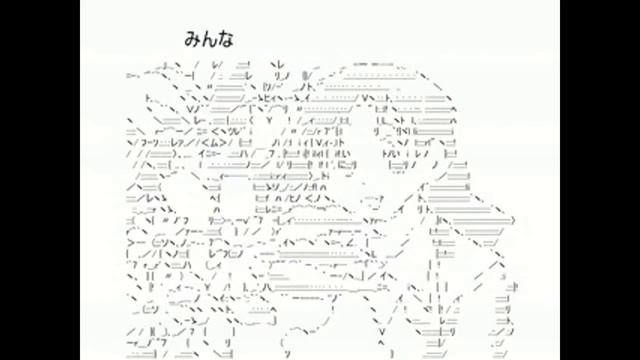Azumanga Daioh ASCII Art смотреть онлайн