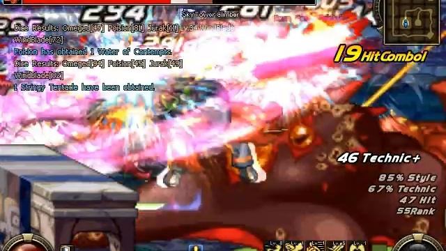 Dungeon Fighter Online Boss Extra-The Rape of the Great He'etako. смотреть онлайн