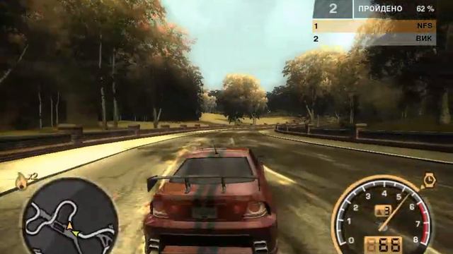NFS Most Wanted #13 041 Дуэль заезд №2 +25К$ смотреть онлайн
