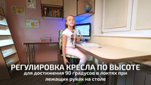 Обзор детского кресла Бюрократ KD-4-F