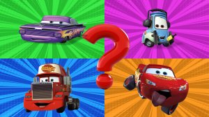 Найди пару №2 Тачки