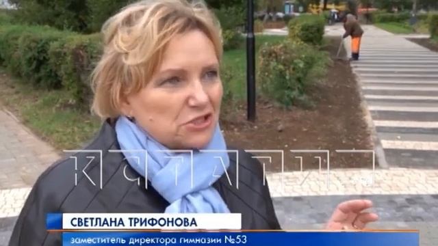 Комфортный сквер появился в Советском районе смотреть онлайн