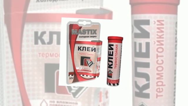 Топ-10 лучших клеев для пластмассы смотреть онлайн