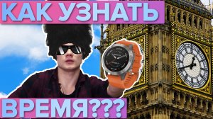 Новая линейка часов Garmin Fenix 6, 6s, 6x. Коротко обо всем про часы