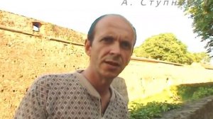 Русины: русские или украинцы?