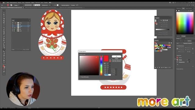 Создаем персонажа Матрешка в иллюстраторе/ Курс «Adobe Illustrator для начинающих» от more-art.ru